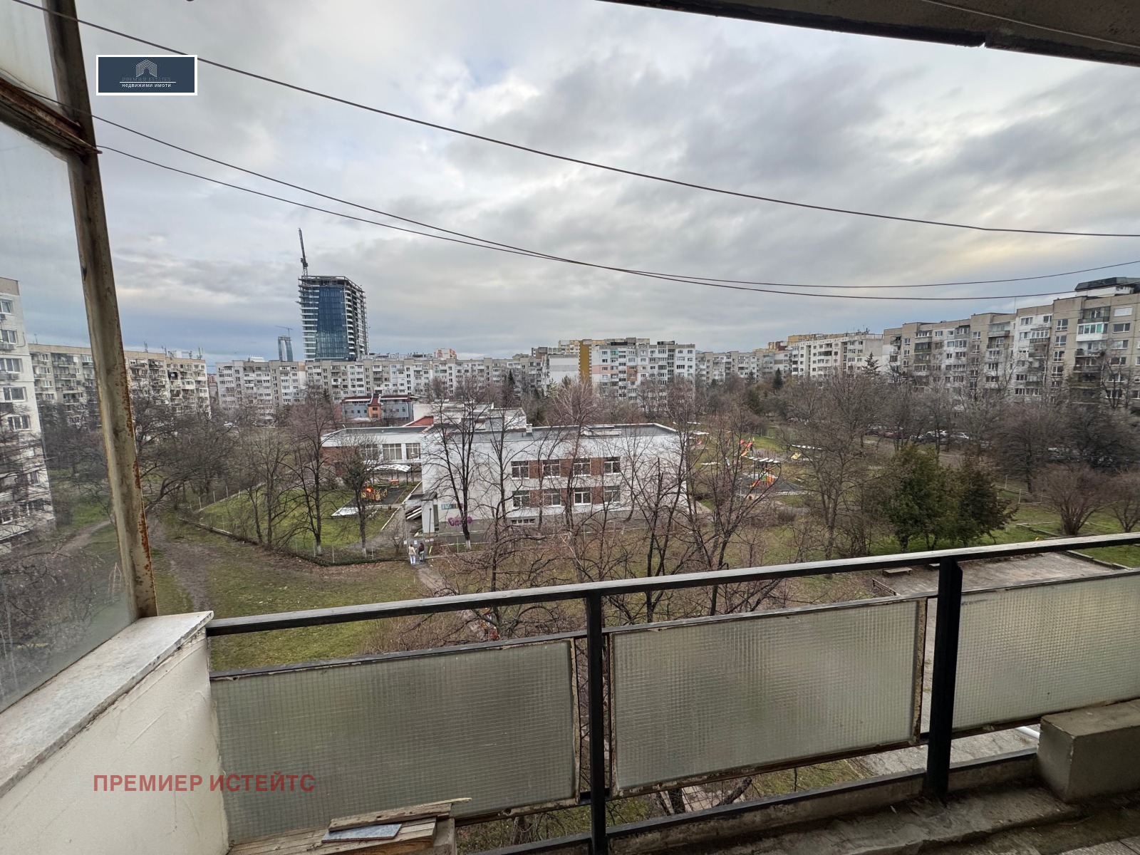 ������� 3-����� | Imot.bg � ����������� 6