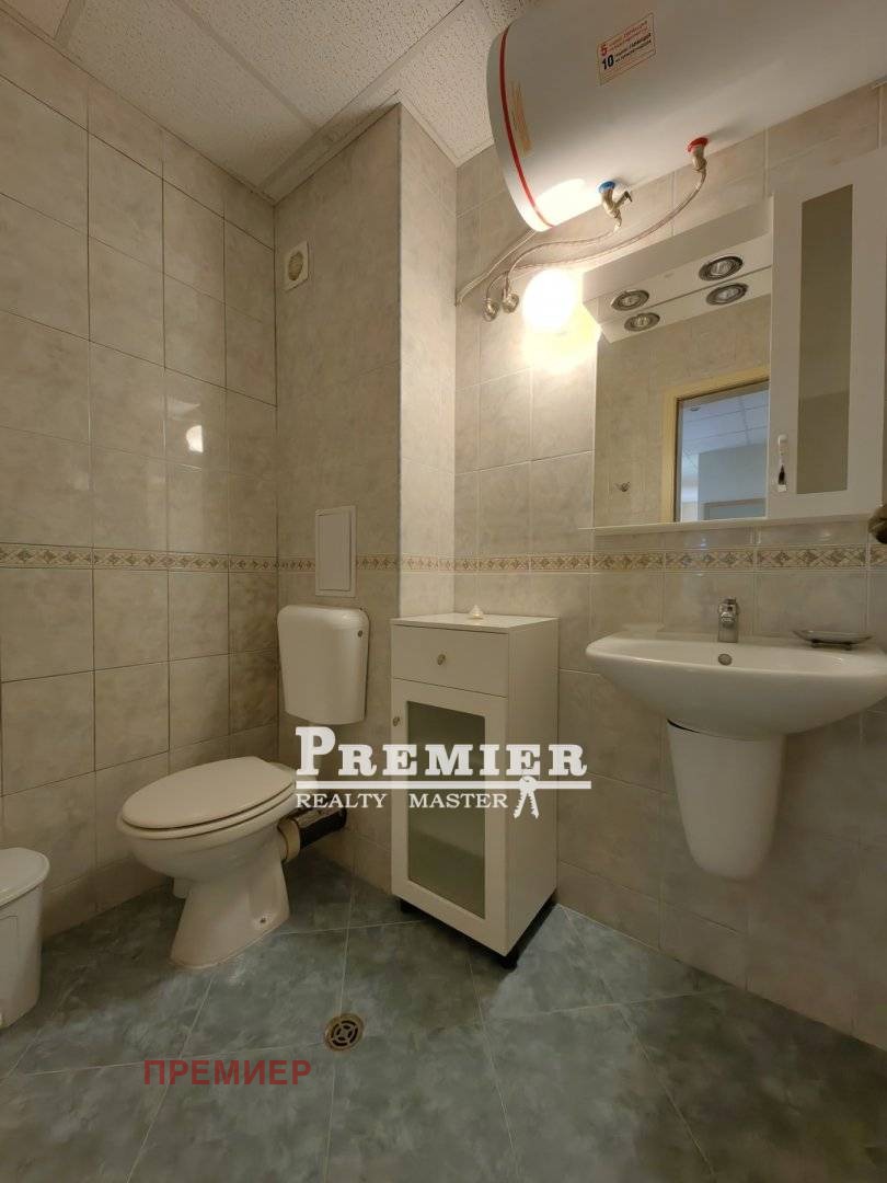 ������� 3-����� | Imot.bg � ����������� 14