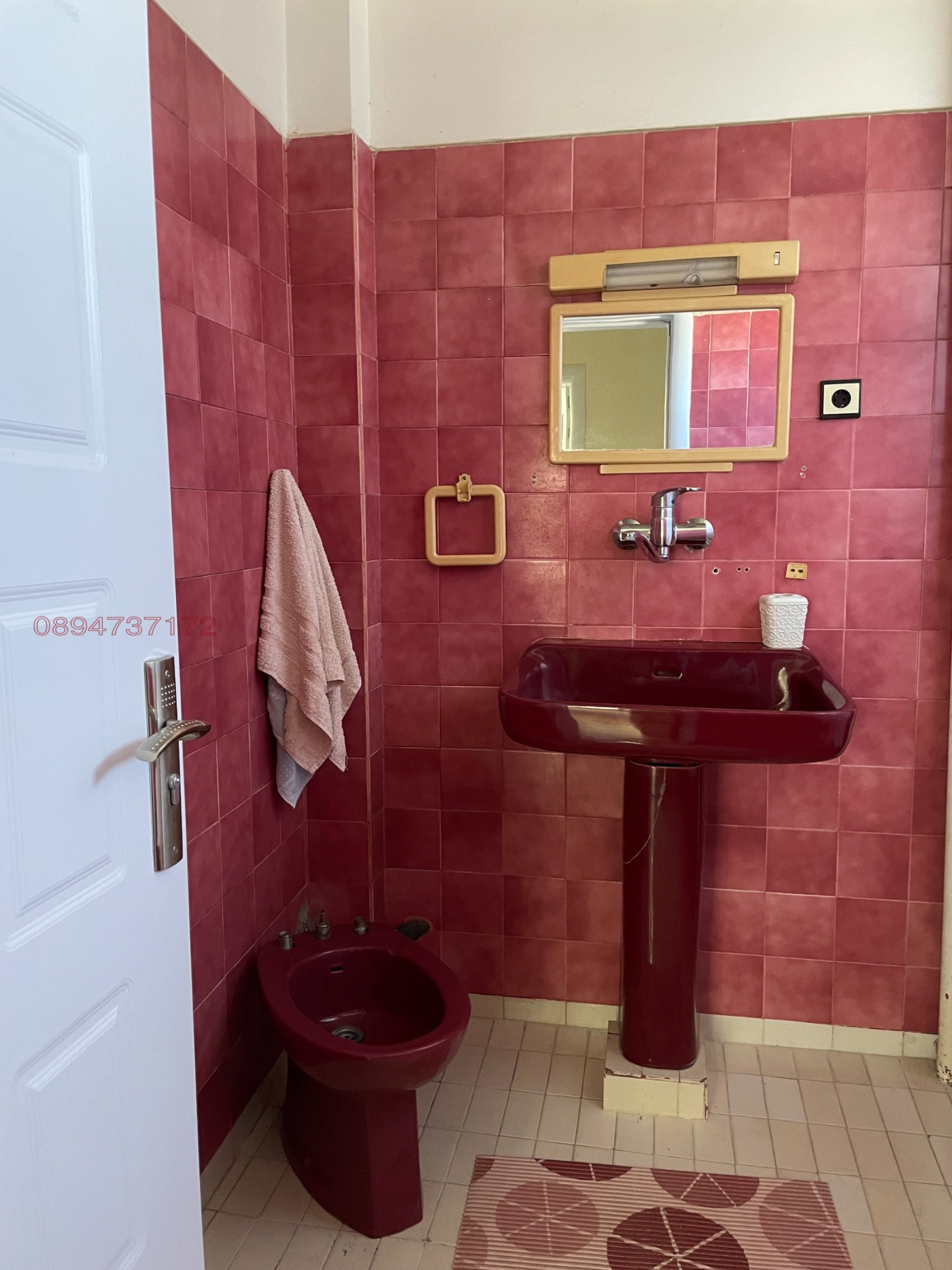 ������� ���������� | Imot.bg � ����������� 8