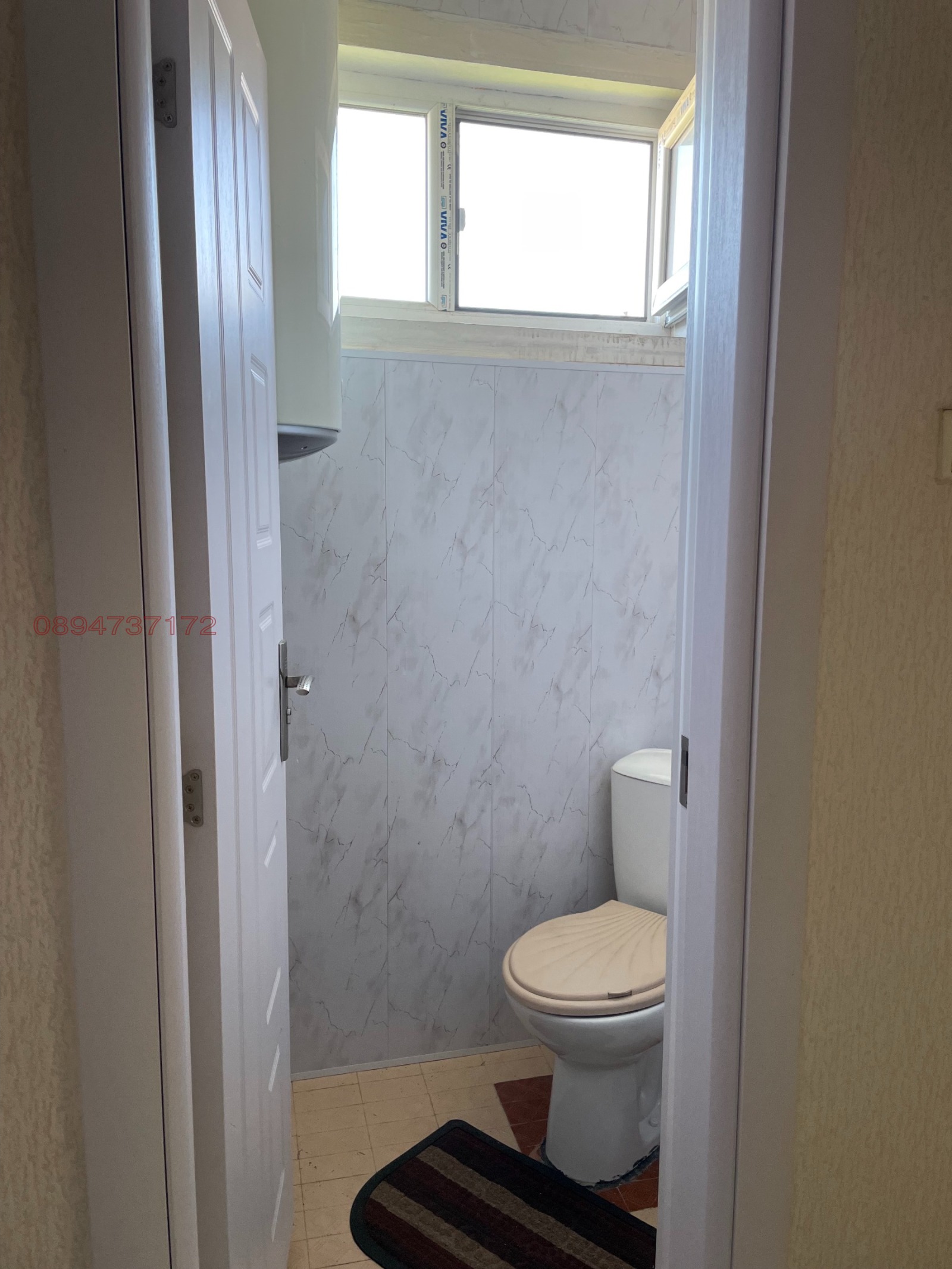 ������� ���������� | Imot.bg � ����������� 9