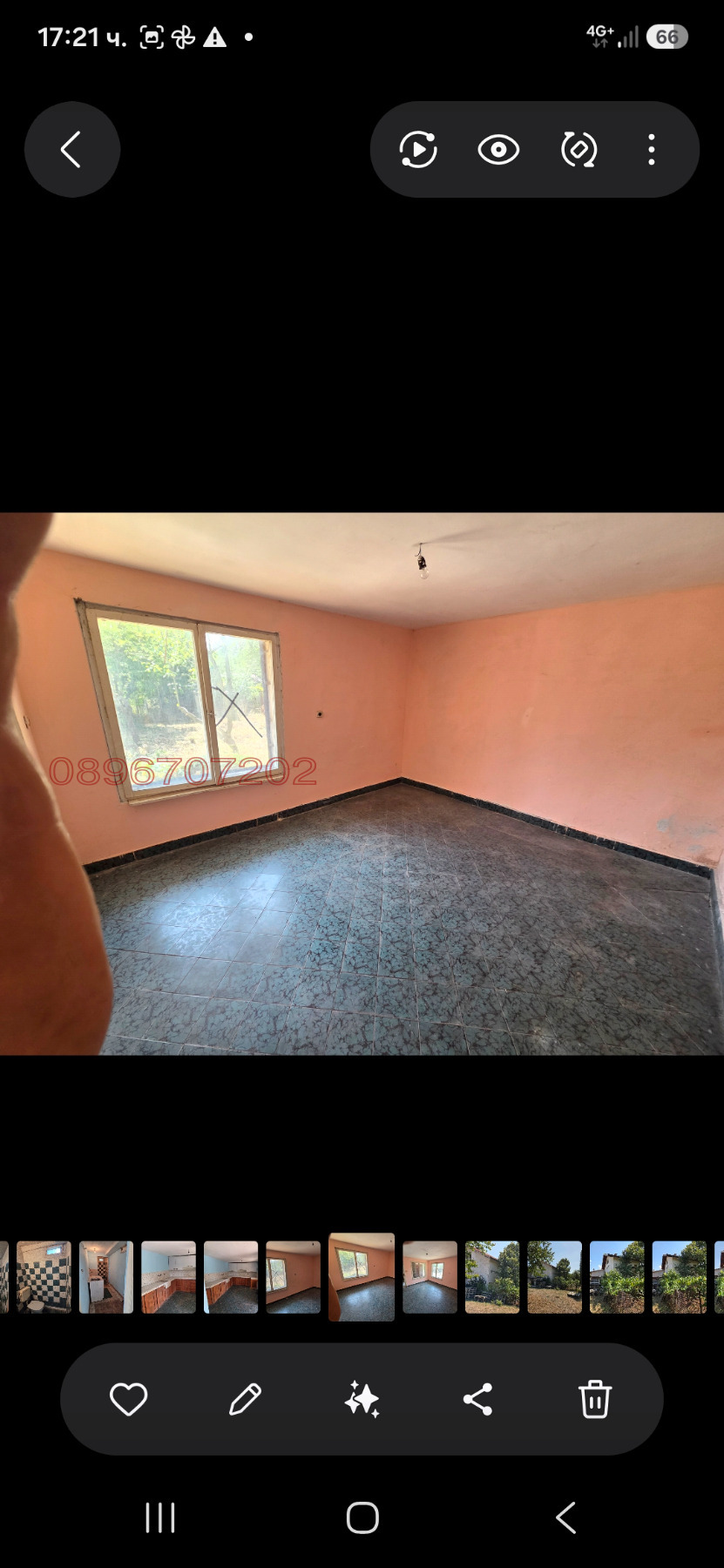 ������� ���� | Imot.bg � ����������� 8