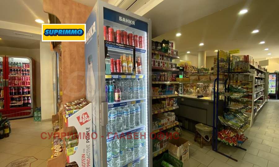 ������� ��������� �������� | Imot.bg � ����������� 3