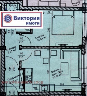 1 slaapkamer Zona B, Veliko Tarnovo 3