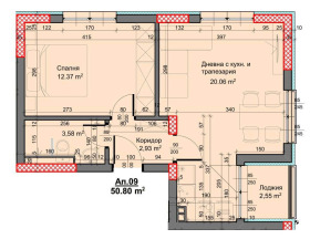 1 chambre Vazrajdane 3, Varna