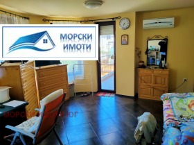  2- | Imot.bg    2