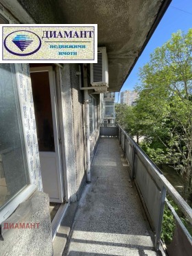 ������� 2-����� | Imot.bg � ����� ������ 8