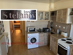 ������� 2-����� | Imot.bg � ����� ������ 5
