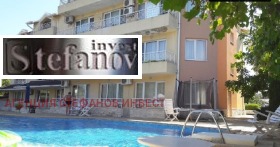 ������� 2-����� | Imot.bg � ����� ������ 11