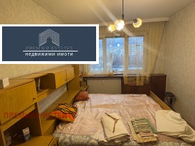 ����� ������� 3-�����,���� �����, ������� 2