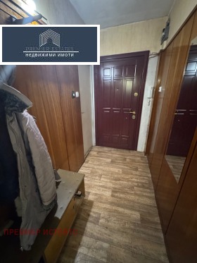 ������� 3-����� | Imot.bg � ����� ������ 7