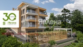 ������� 3-����� | Imot.bg � ����� ������ 2