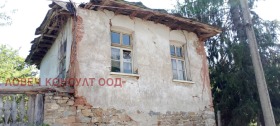 Satılık Ev