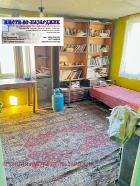 ������� ���� | Imot.bg � ����� ������ 5