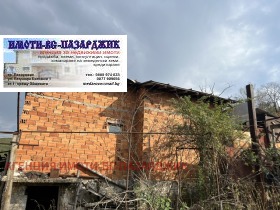 ������� ���� | Imot.bg � ����� ������ 7