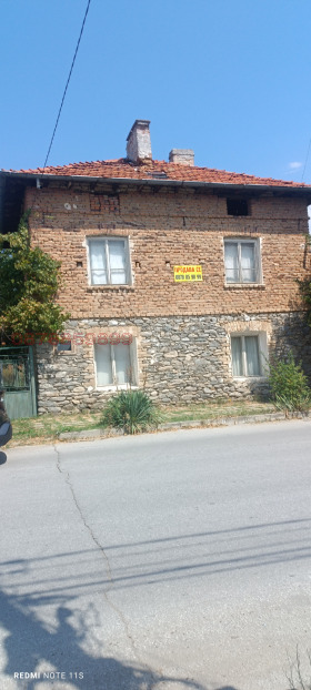 ������� ���� | Imot.bg � ����� ������ 2