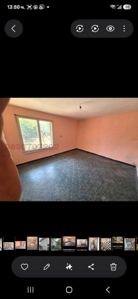 ������� ���� | Imot.bg � ����� ������ 8
