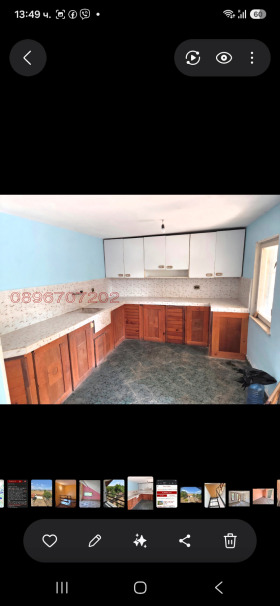 ������� ���� | Imot.bg � ����� ������ 12