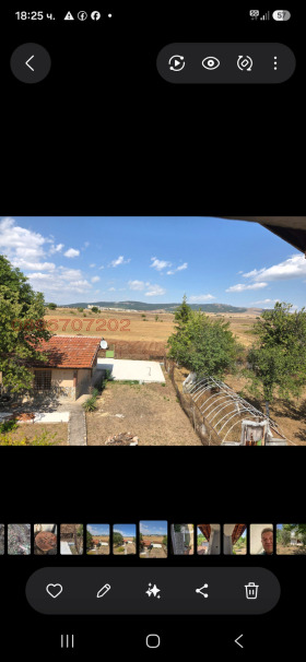 ������� ���� | Imot.bg � ����� ������ 14