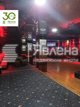 ������� ��������� | Imot.bg � ����� ������ 4