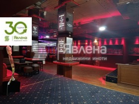 ������� ��������� | Imot.bg � ����� ������ 7