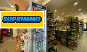 ������� ��������� �������� | Imot.bg � ����� ������ 3