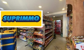 ������� ��������� �������� | Imot.bg � ����� ������ 2
