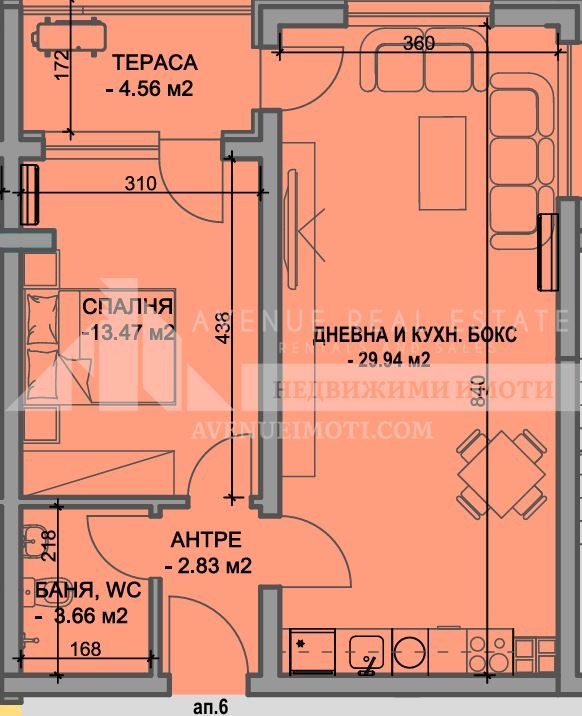 For Sale  1 bedroom Plovdiv , Yuzhen , 80 sq.m | 24516620 - image [2]