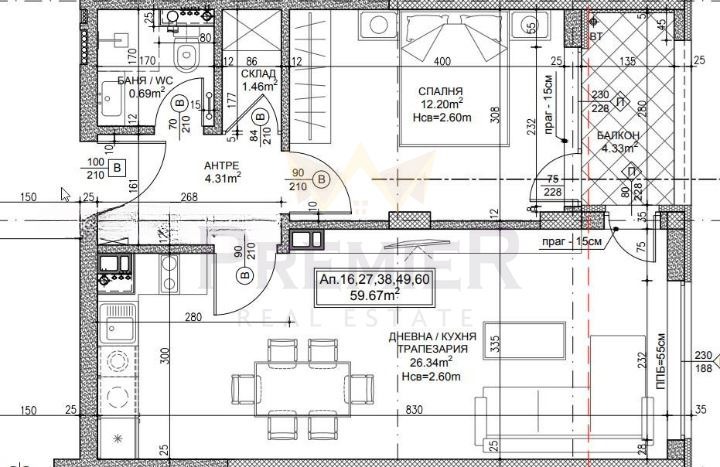In vendita  1 camera da letto Sofia , Drugba 2 , 72 mq | 83853780 - Immagine [11]