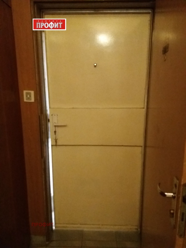 Продава  3-стаен град Пловдив , Тракия , 86 кв.м | 70236216 - изображение [2]