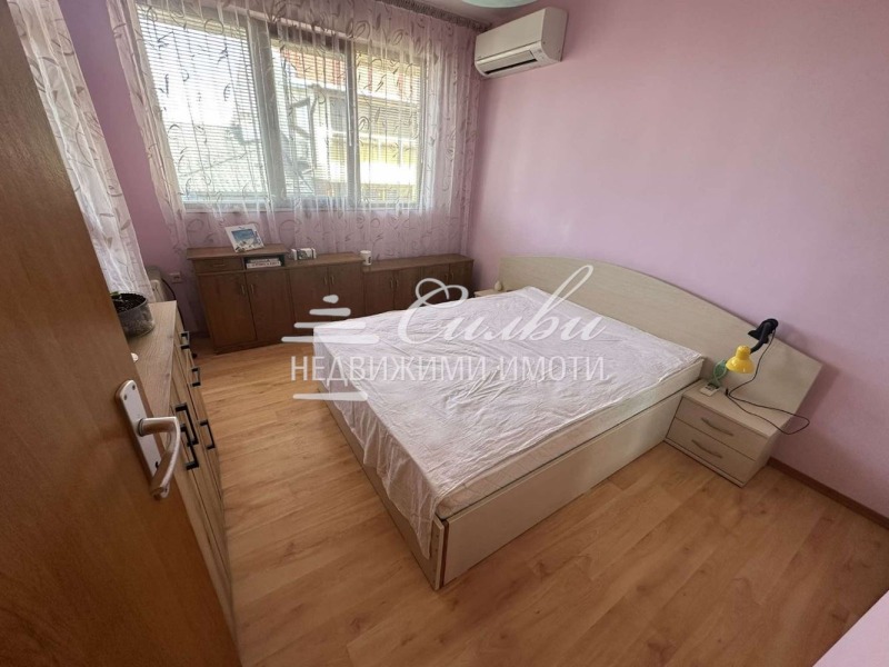 Продава  3-стаен, град Търговище, Вароша • при запитване • ID 60054942 — holmes.bg - [1] 