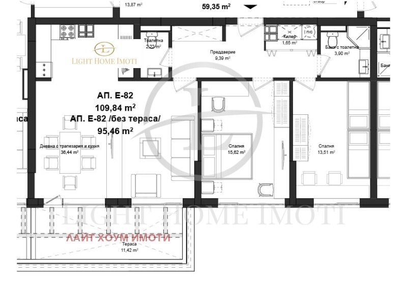Eladó  2 hálószobás Plovdiv , Gagarin , 125 négyzetméter | 54125237 - kép [4]