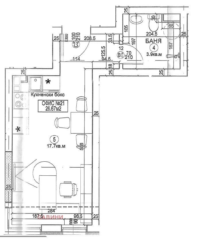 Продава  Офис град София , Бъкстон , 34 кв.м | 44144025