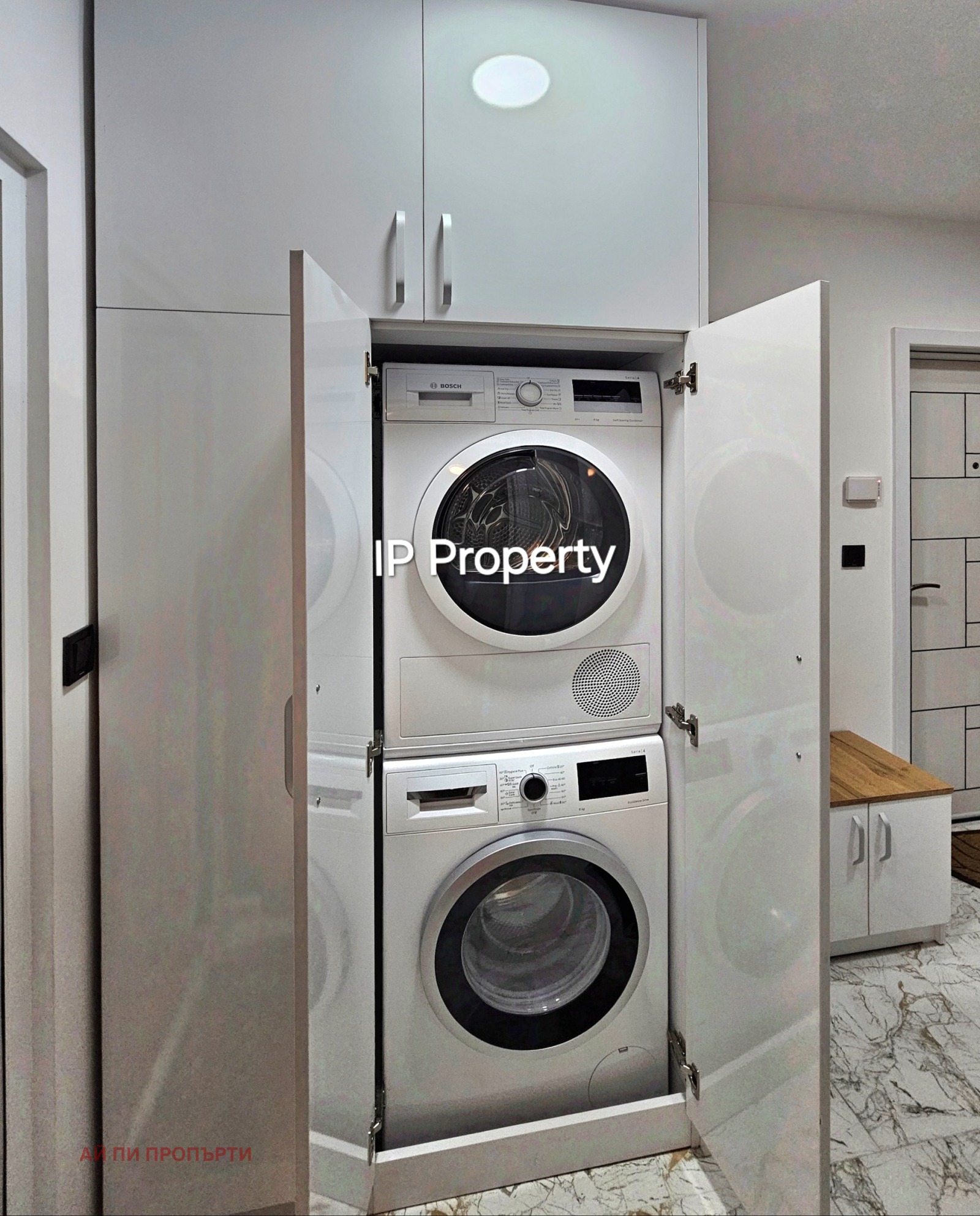 Продава 2-СТАЕН, гр. София, Бъкстон, снимка 6 - Апартаменти - 54628274