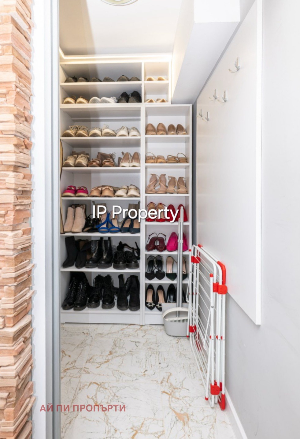 Продава 2-СТАЕН, гр. София, Бъкстон, снимка 13 - Апартаменти - 54628274