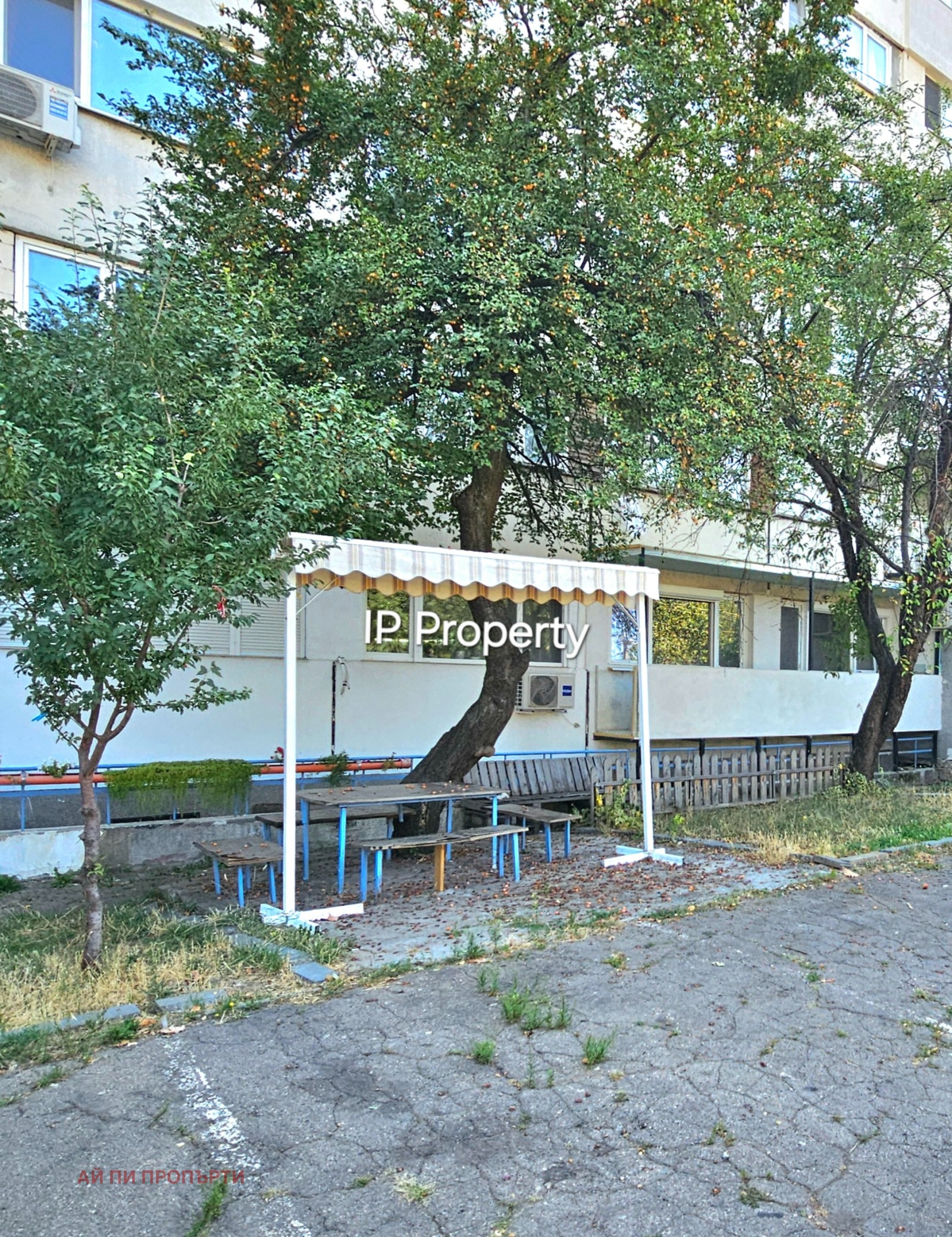 Продава 2-СТАЕН, гр. София, Бъкстон, снимка 14 - Апартаменти - 54628274