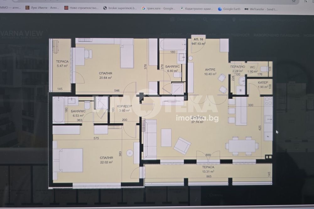 Продава 3-СТАЕН, гр. Варна, Свети Никола, снимка 5 - Апартаменти - 55299718