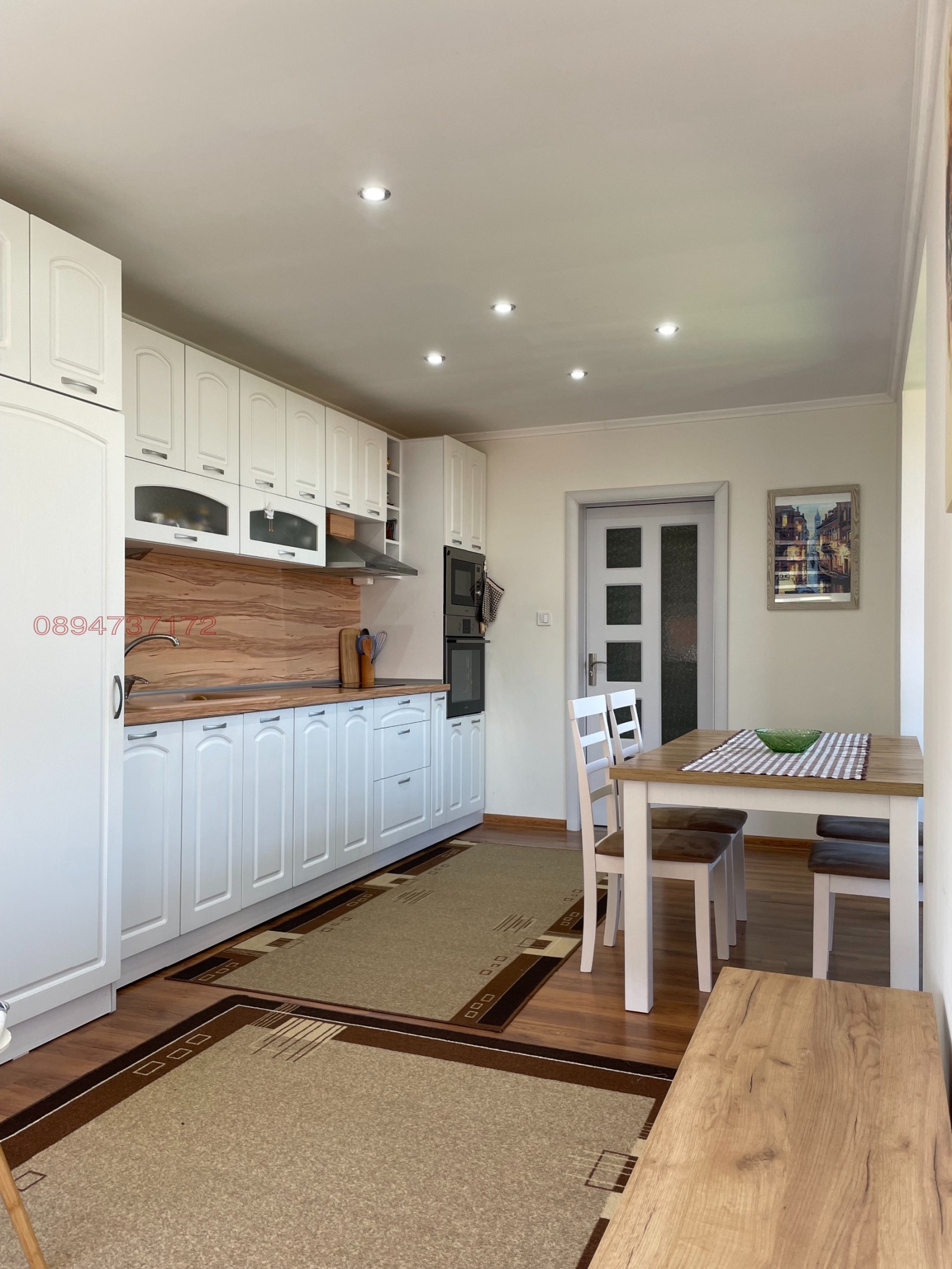 Продава МНОГОСТАЕН, гр. Кубрат, област Разград