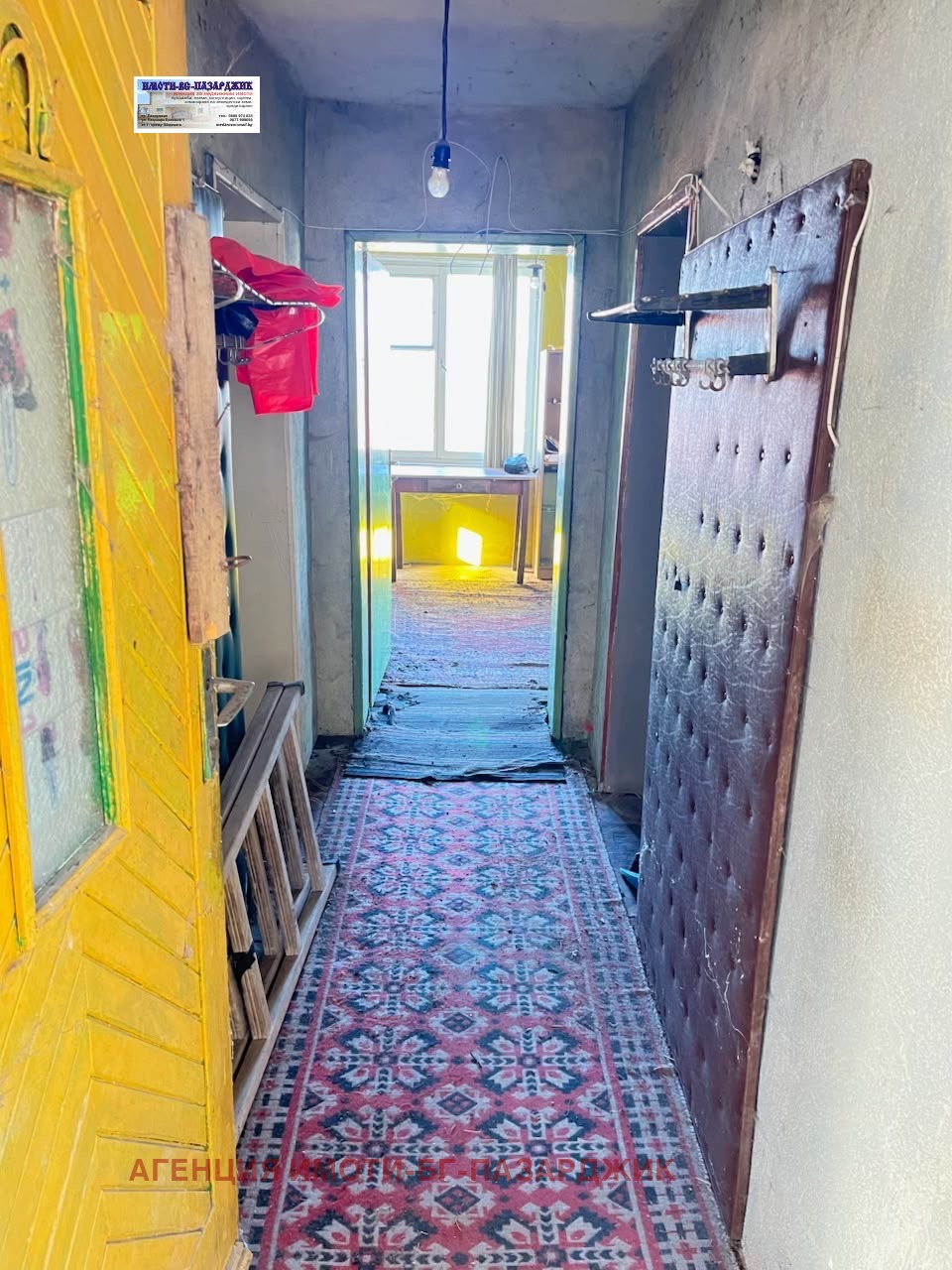 Продава КЪЩА, с. Дебръщица, област Пазарджик, снимка 3 - Къщи - 55723322