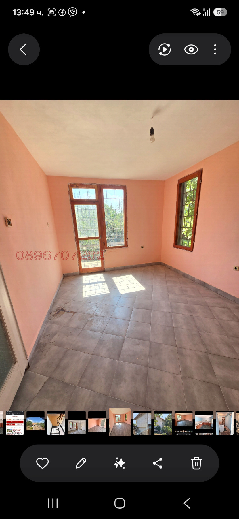 Продава КЪЩА, гр. Радомир, област Перник, снимка 10 - Къщи - 56747318