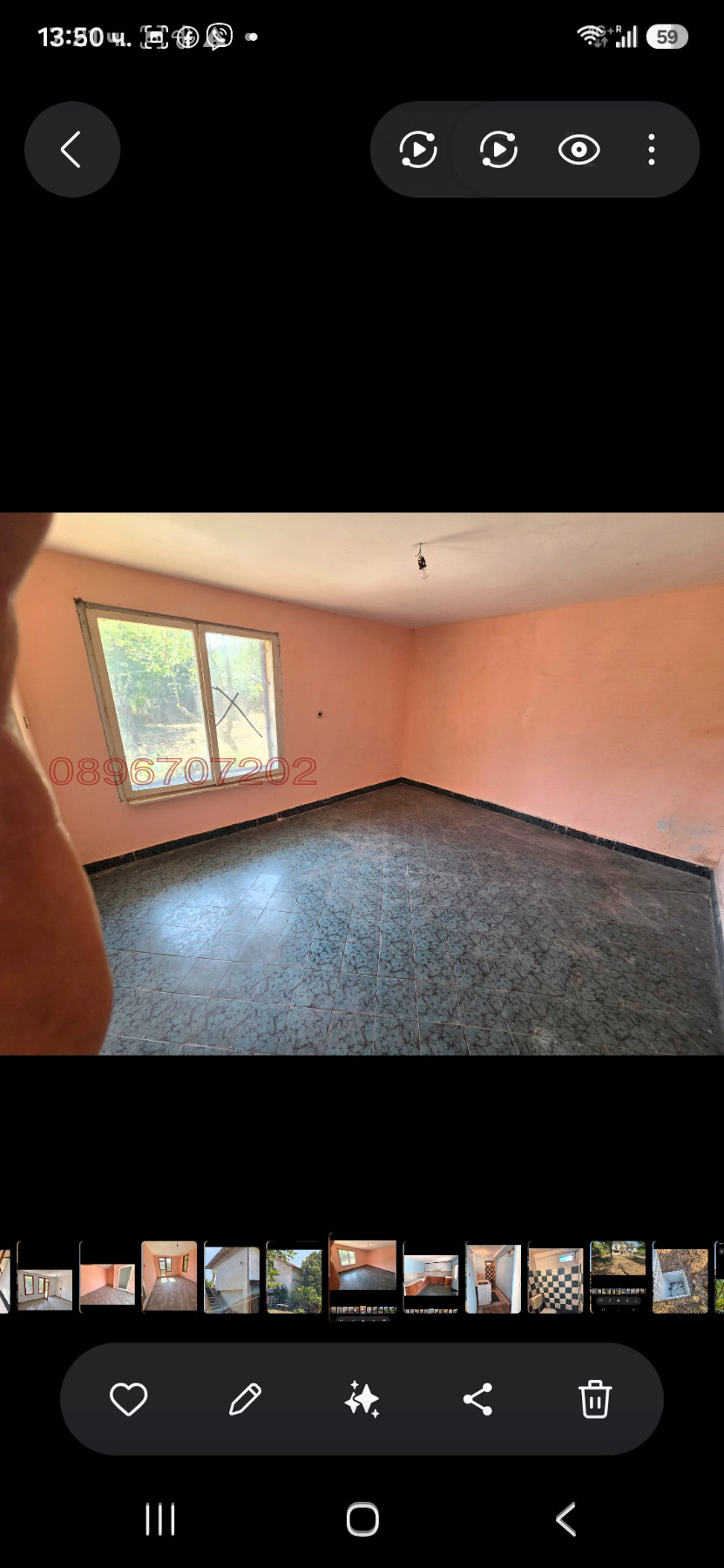 Продава КЪЩА, гр. Радомир, област Перник, снимка 8 - Къщи - 56747318