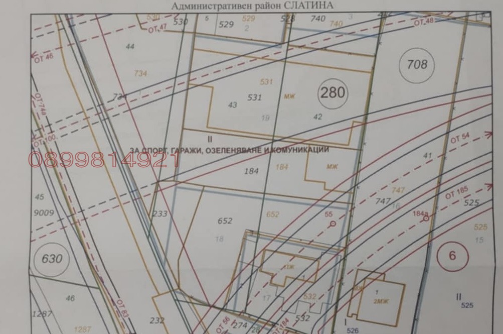 Продава ПАРЦЕЛ, гр. София, Христо Ботев, снимка 2 - Парцели - 53801674