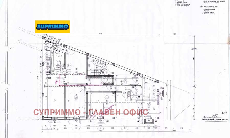 Продава БИЗНЕС ИМОТ, гр. София, Студентски град, снимка 4 - Други - 56253526
