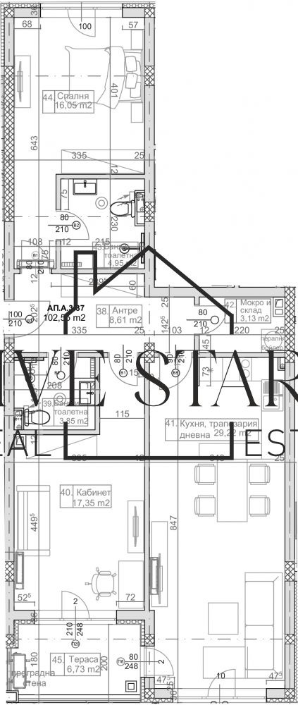 Продава 2-СТАЕН | Imot.bg — изображение 8