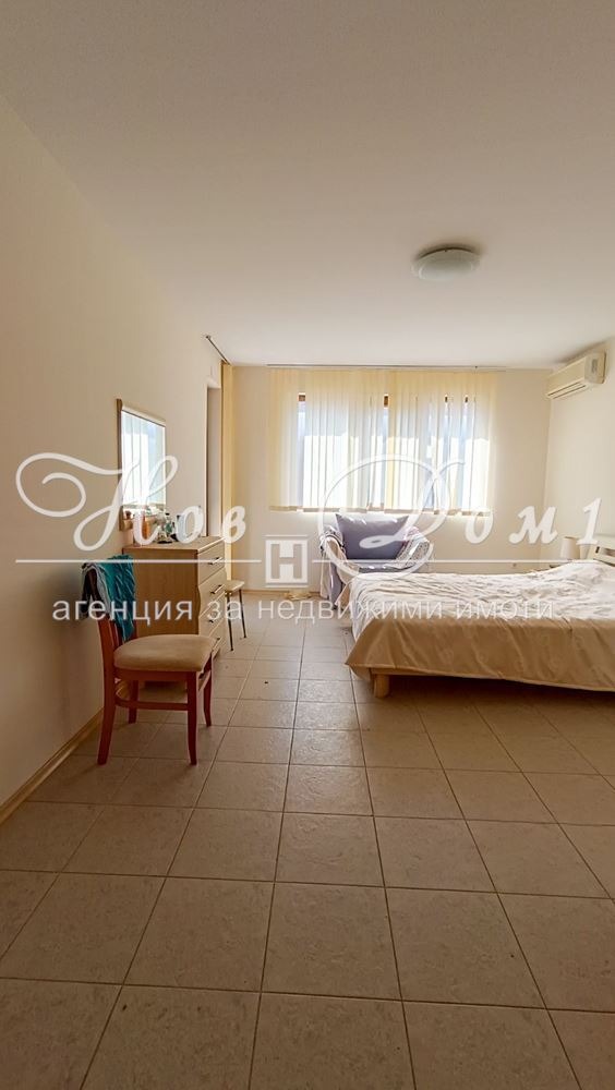 ������� 3-����� | Imot.bg � ����������� 4