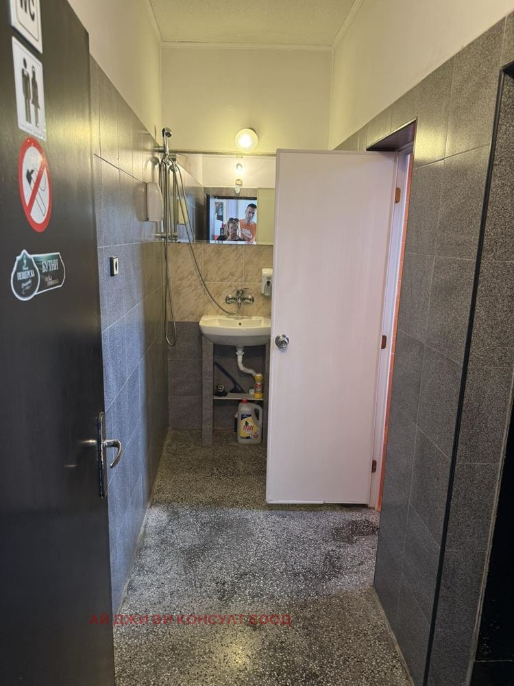 ������� ��������� | Imot.bg � ����������� 7