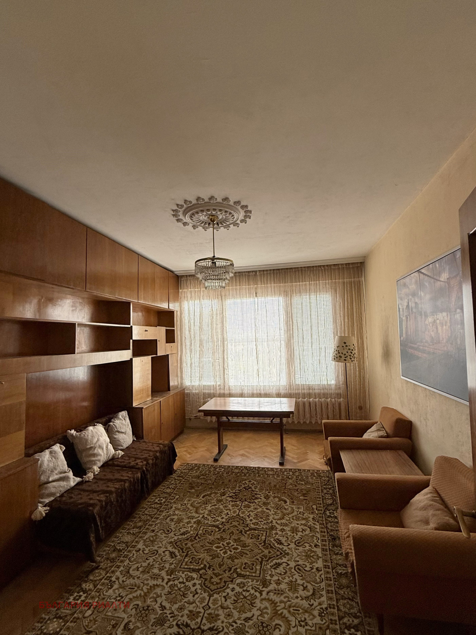 ������� 3-����� | Imot.bg � ����������� 3