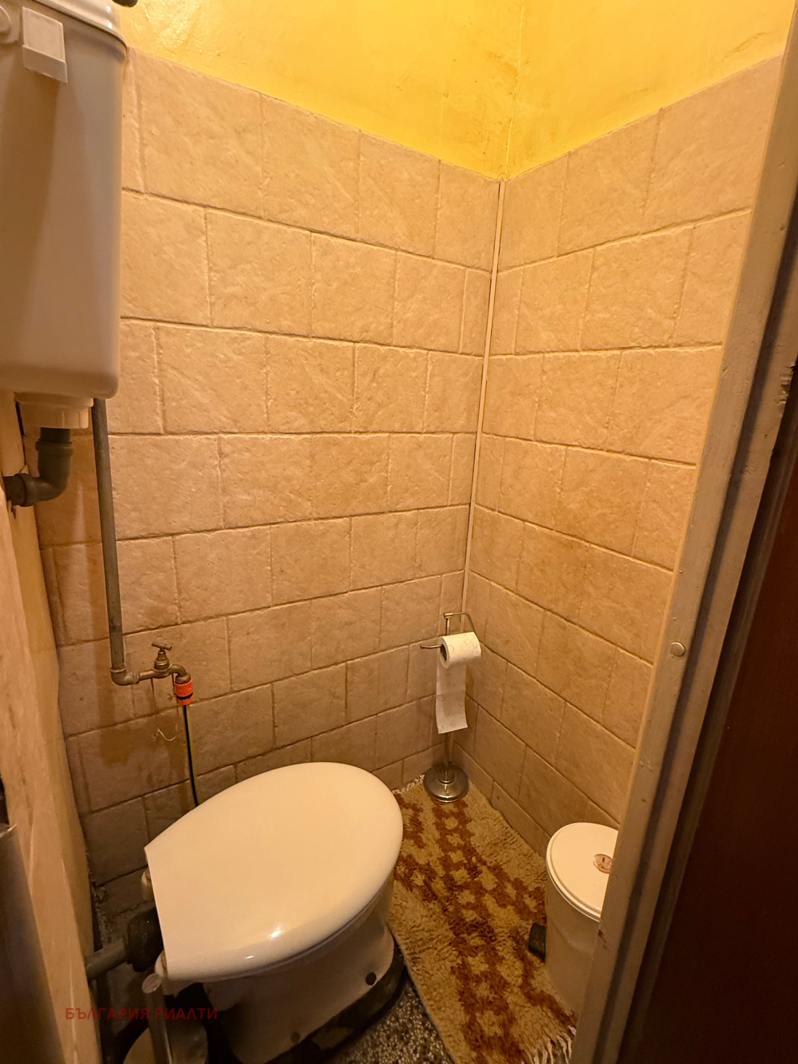 ������� 3-����� | Imot.bg � ����������� 11