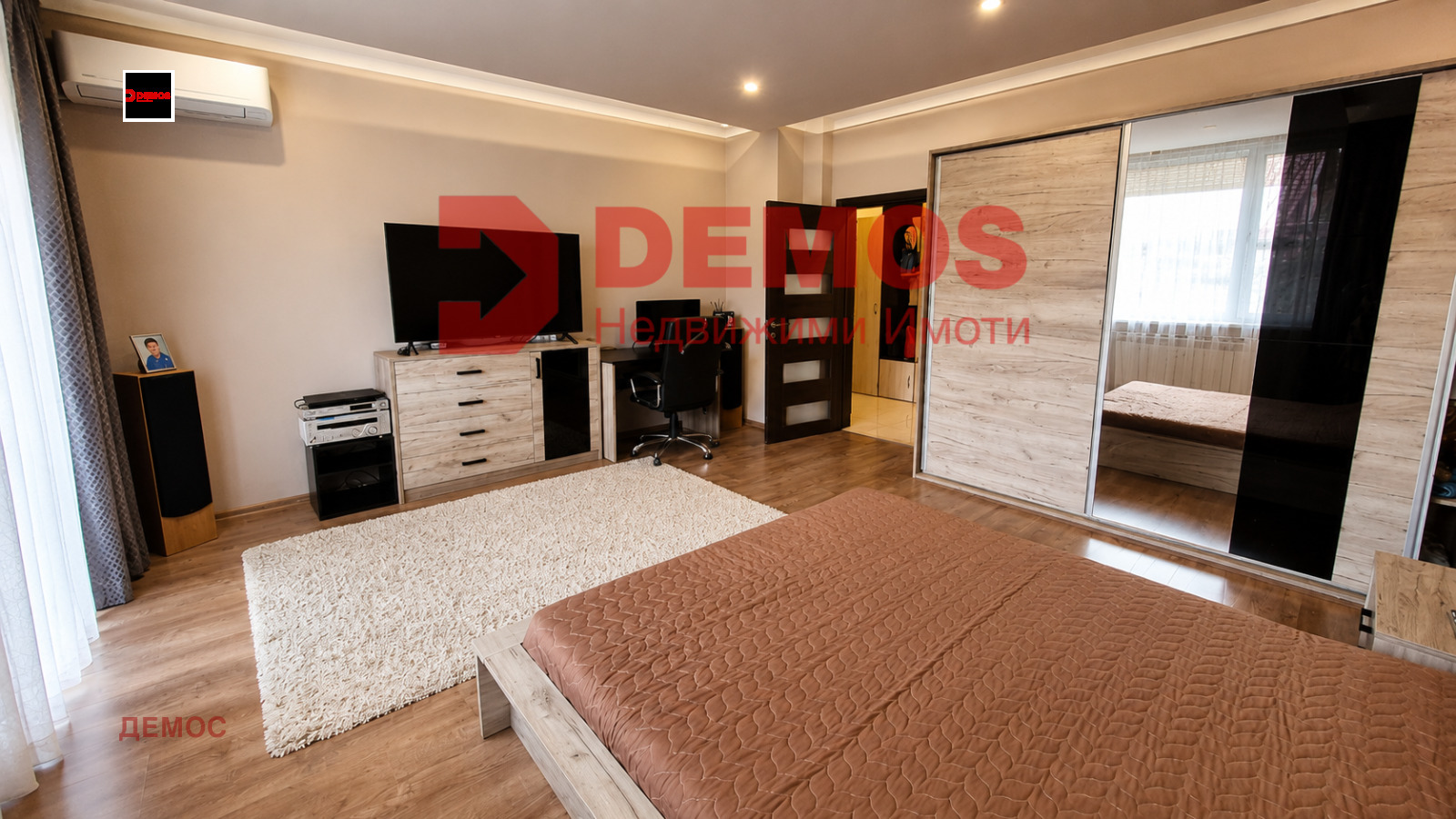 ������� 4-����� | Imot.bg � ����������� 8
