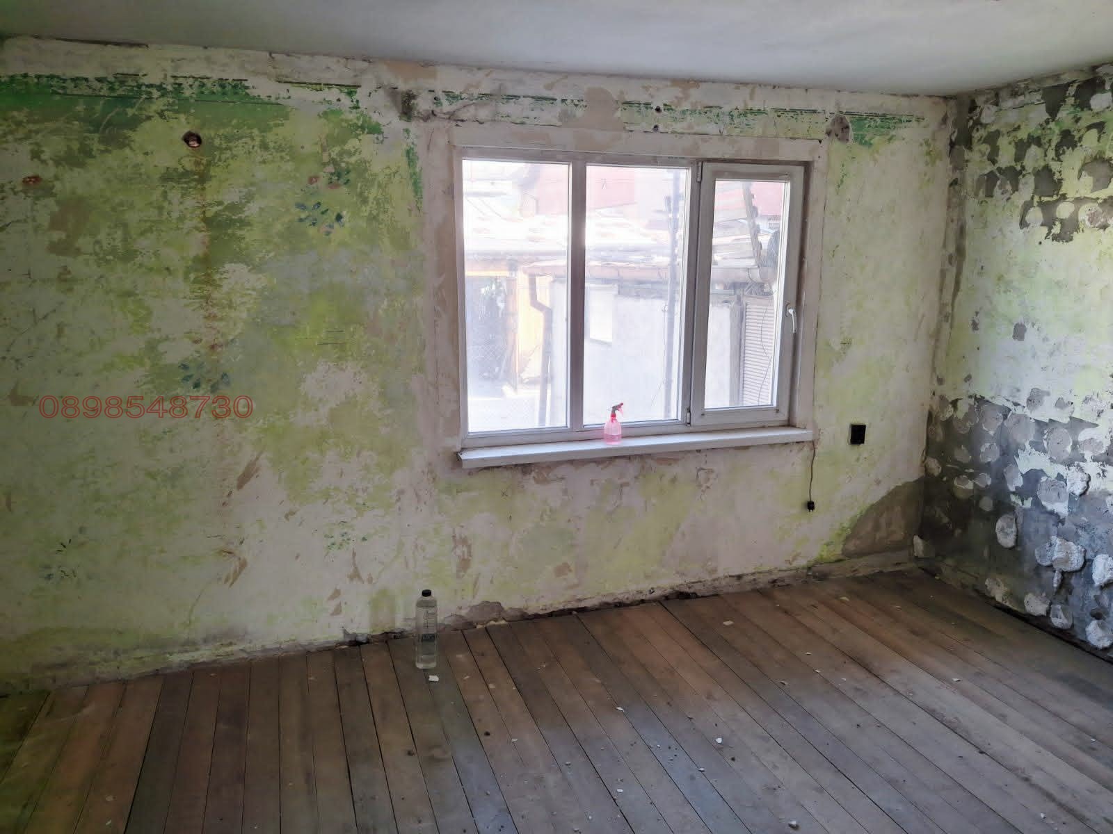 ������� ���� | Imot.bg � ����������� 7