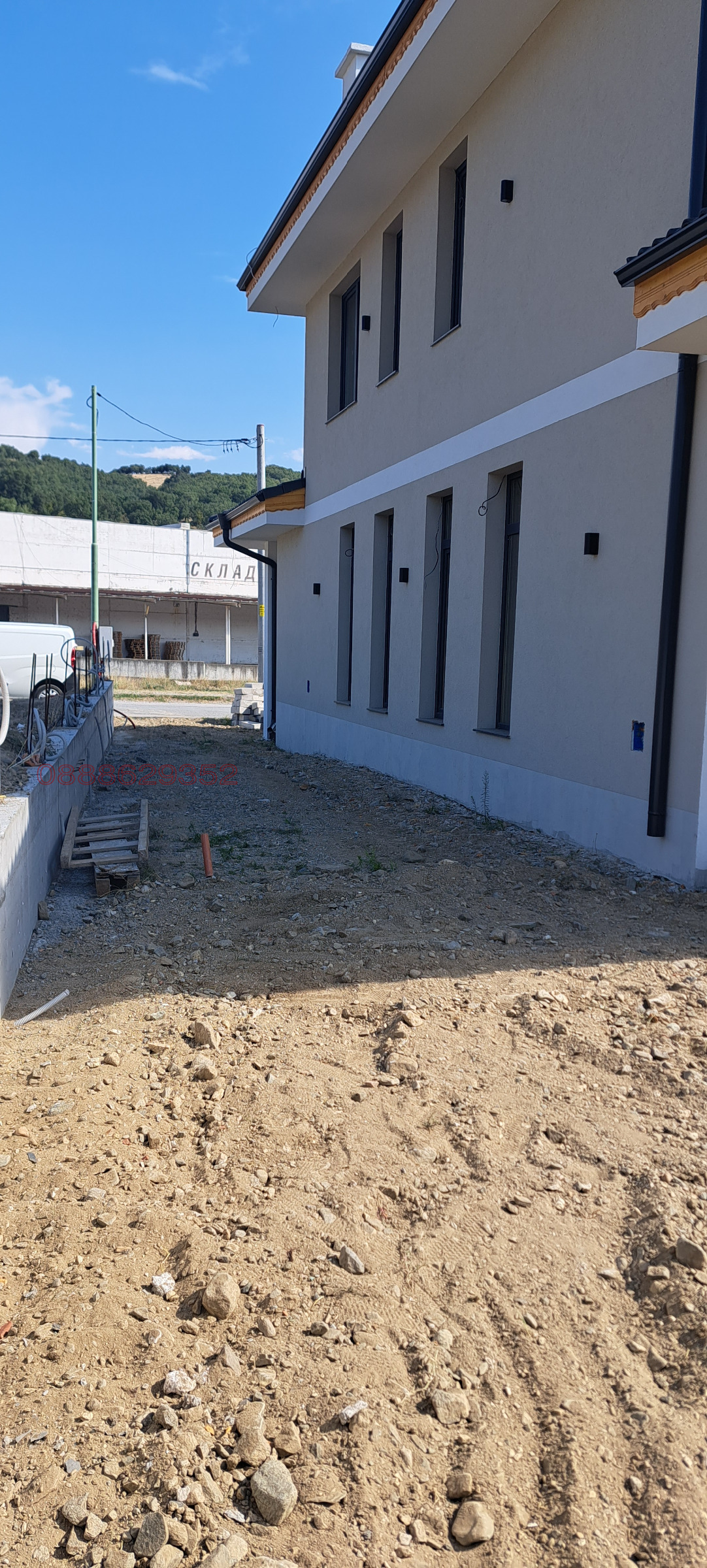 ������� ���� | Imot.bg � ����������� 9